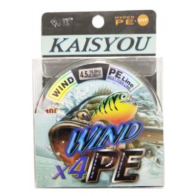 ΠΡΑΣΙΝΟ ΝΗΜΑ ΑΛΙΕΙΑΣ 4.5 20000-32